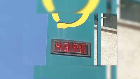 В Испании установилась 40-градусная жара