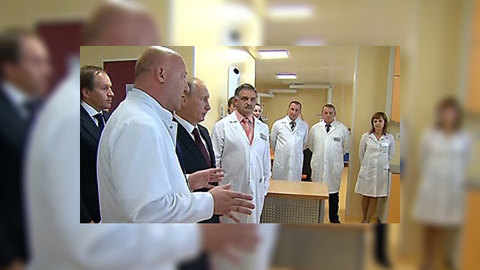 Путин посетил новейший сердечно-сосудистый центр в Красноярске
