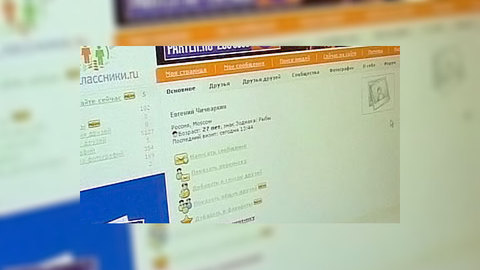 В кризис Рунет спасут пользователи