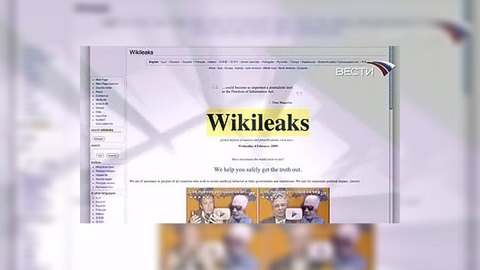 Вести.net: фотолента британской монархии и афганская "бомба" от Wikileaks