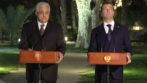 Под смоковницей, видевшей Христа, открылся российский культурный центр