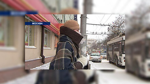 За сутки в Москве 6 человек пострадали от мороза
