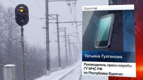 Пожар на газозаправочной станции в Бурятии тушат более 50 человек