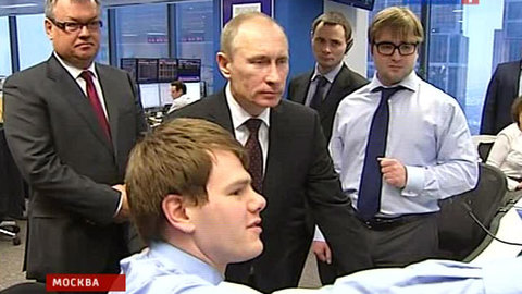 Путин: люди стали больше доверять банкам