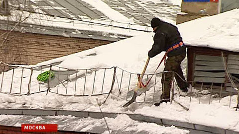 Мэрия: москвичи, жалующиеся на сосульки, - бытовые фантазеры