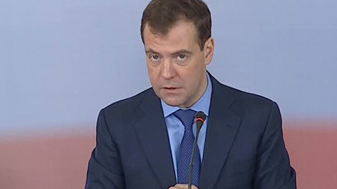 Медведев: Химкинский лес - это урок для правительства