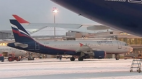 "Аэрофлот" отменил более 40 рейсов