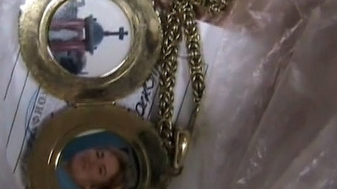 Следствие: убийца семьи Хана пытался сжечь улики