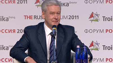Собянин: чтобы Москва стала международным финансовым центром, нужно снизить коррупцию