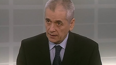 Онищенко: в 41 регионе России превышен эпидпорог по гриппу