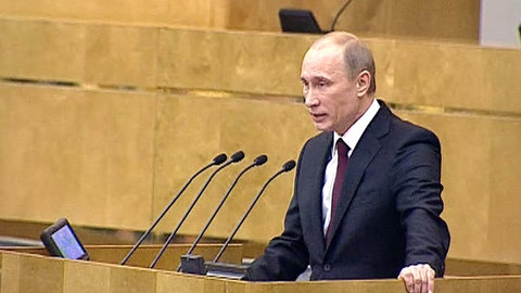 Путин: медицина и образование – приоритеты государства