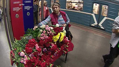 Установлены все исполнители и организаторы терактов в московском метро