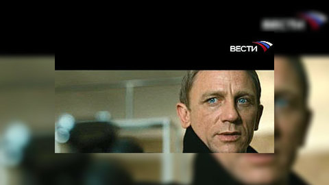 Агент 007 поздравил женщин в образе блондинки