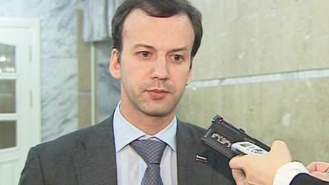 Дворкович: члены правительства уйдут из советов директоров крупных госкомпаний