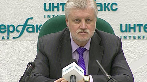 Миронов хочет сменить власть в Петербурге и стать депутатом