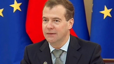В Нижнем Новгороде стартовал саммит Россия-ЕС