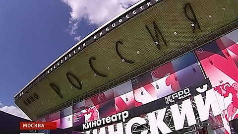 Гала-премьеры ММКФ-2011