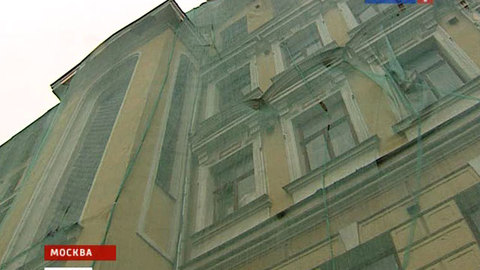 Защитники памятников рассказали о том, как усадьбам найти хозяев