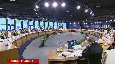G20 договорилась о мерах по поддержке роста экономики и занятости