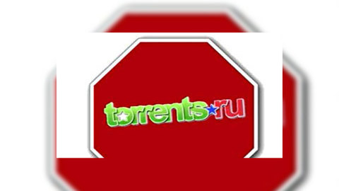 Torrents.Ru "заложил" следователям пользователь-"пират"