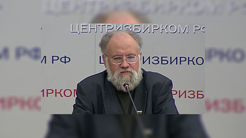Чуров: явка на выборах составила 42,6%