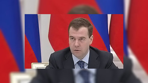 Президент создает на Северном Кавказе оперативную антитеррористическую группу