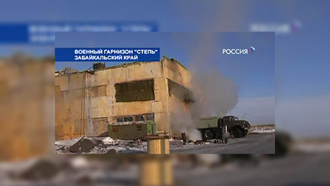 В "Степи" построят новую котельную