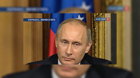 Уго Чавес 11 раз назвал Россию стратегическим партнером
