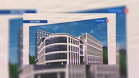 Хитровка. На перекрёстке интересов