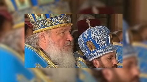 Патриарх Кирилл: религиозные различия не разделят народ России