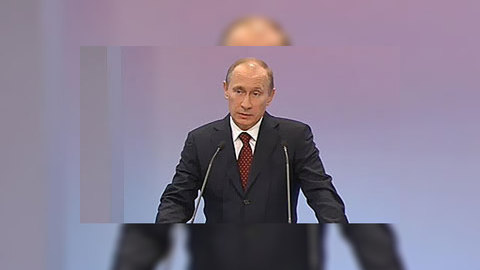 Путин: мы не можем позволить утопить наши планы в волоките, безразличии и мздоимстве