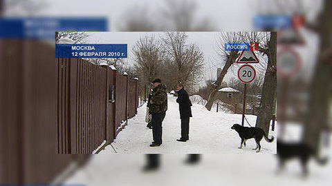 Пожар в "Речнике" потушен