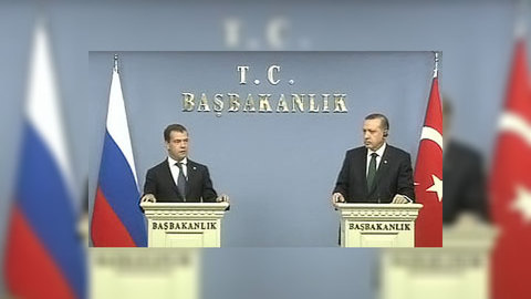 Медведев предложил Турции расширить использование национальных валют