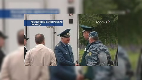 Белоруссия отменила усиление таможенного контроля на границе с Россией