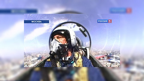 Самолеты раскрасили небо в цвета российского флага