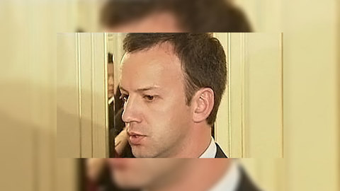 Дворкович: действия власти позволят избежать второй волны кризиса