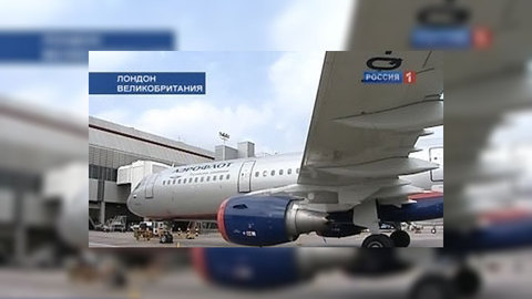 Вулканический пепел парализовал работу лондонских аэропортов
