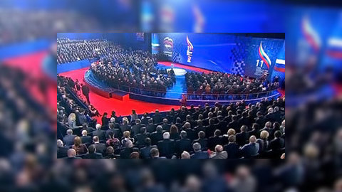 "Единая Россия" обсудила посткризисное развитие страны