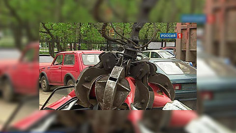 Утилизаторы: в переработке старых авто должны участвовать и производители