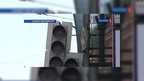В Петербурге из строя вышли две электроподстанции