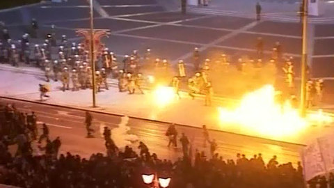 Бомбу в минюст Греции отправил "Заговор огненных ячеек"