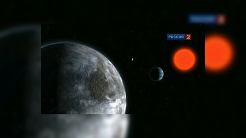 До Земли №2 нам в ближайшее время не долететь