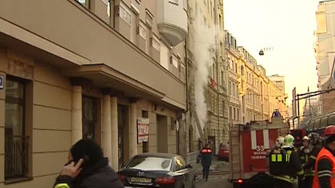 Пожар в Москве: из жилого дома эвакуированы 24 человека