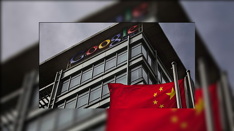 WikiLeaks раскрыл подоплеку конфликта Китая с Google