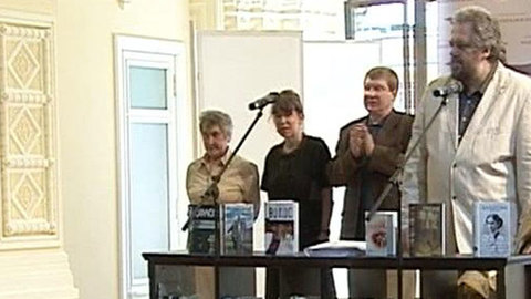 Борьба за "Большую книгу": интрига сохранится до последнего