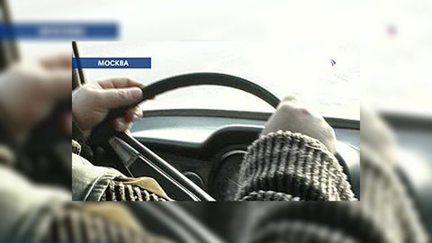 Водители получат новые права и обязанности
