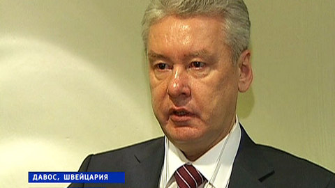 За недобросовестную уборку улиц от снега Собянин уволил 27 чиновников