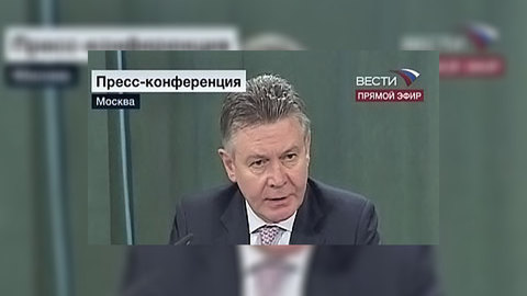 ЕС увязывает овощное эмбарго и членство России в ВТО