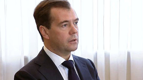 Дмитрий Медведев прибыл с рабочей поездкой в Калининград