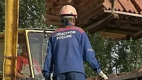 "Взорванный" поселок Пугачево вернули к жизни